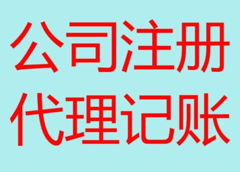 大渡口长期“零申报”有什么后果？