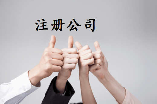 大渡口2024年个体户容易被罚款的4个情况