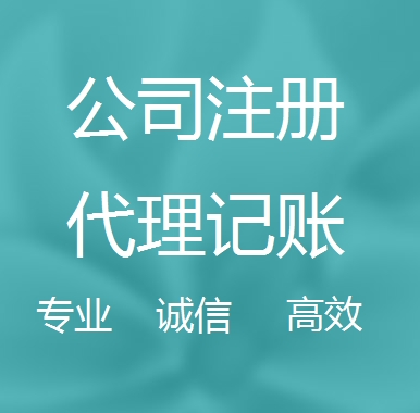 大渡口被强制转为一般纳税人需要补税吗！