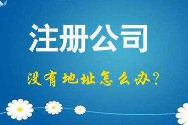 大渡口2024年企业最新政策社保可以一次性补缴吗！