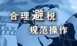 大渡口小白必看！苏州注册新公司要怎么开始报税？